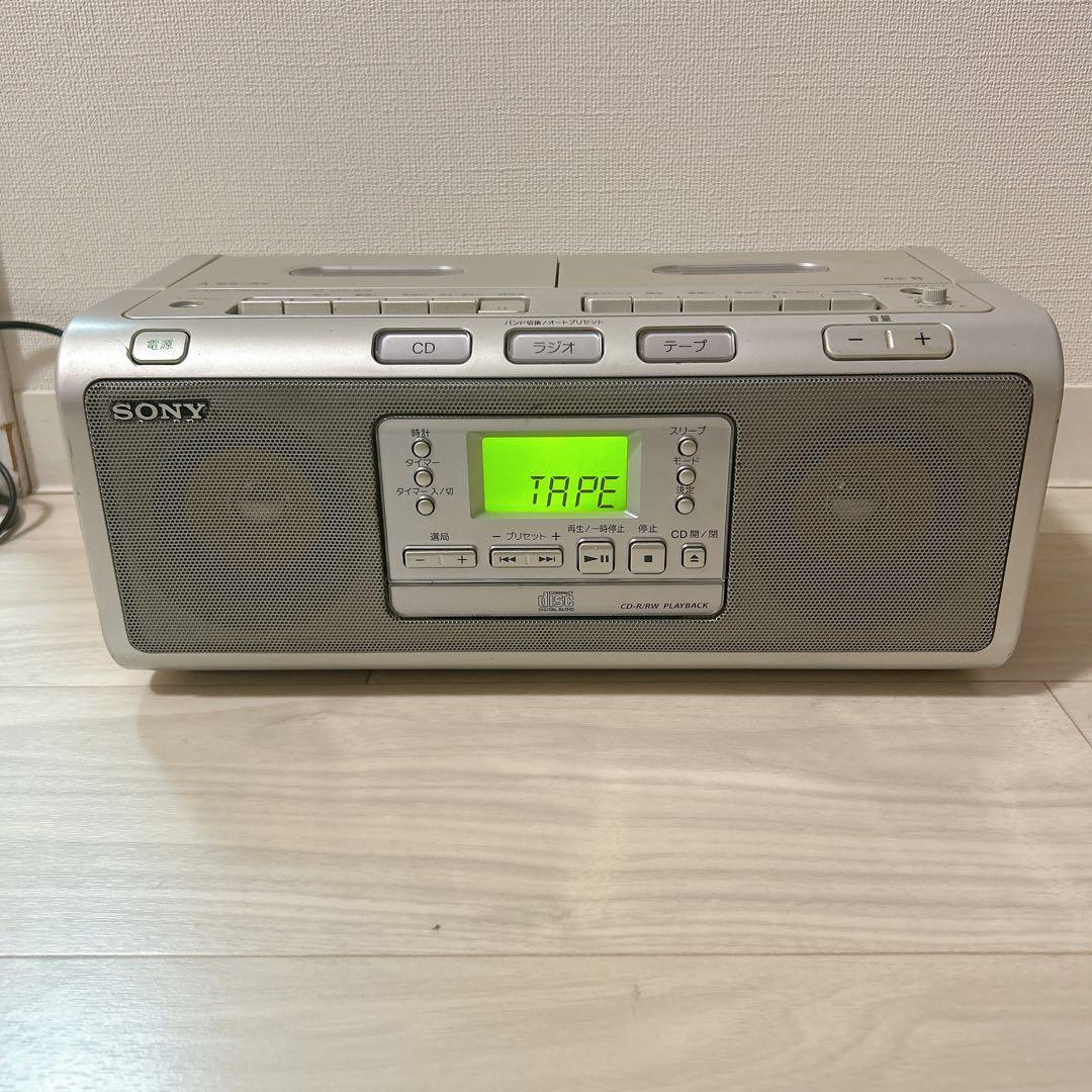 ソニー SONY CD ダブルラジカセ コンポ CFD-W77 - メルカリ