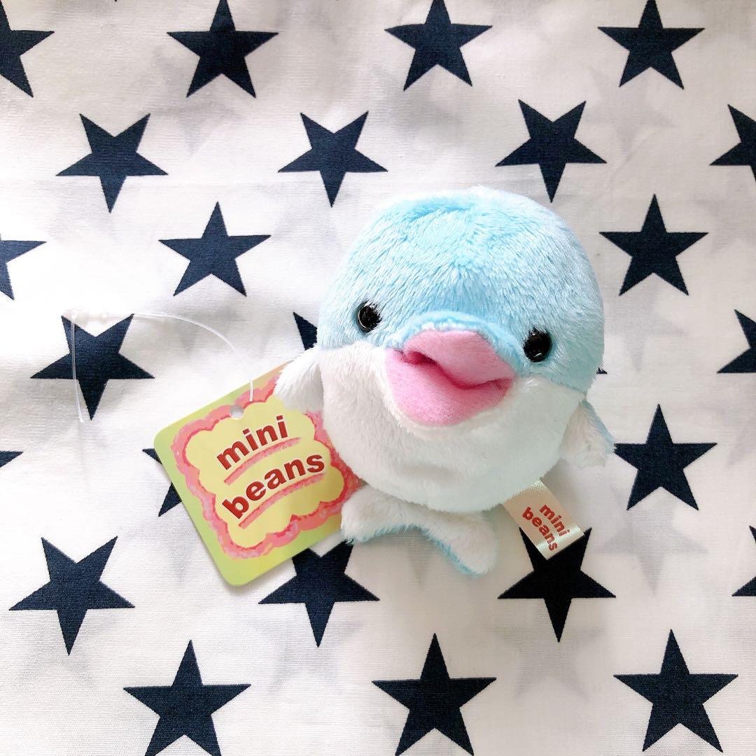 ミニビーンズ イルカ ぬいぐるみ 海の生き物 ぬいぐるみ クリスマスプレゼント mini Beans ミニビーンズ