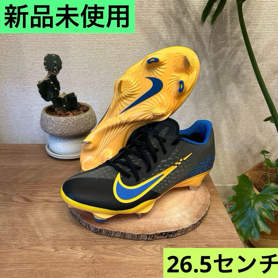 シューズ NIKE React Vapor Ultrafly Elite 4 s-l400.jpg