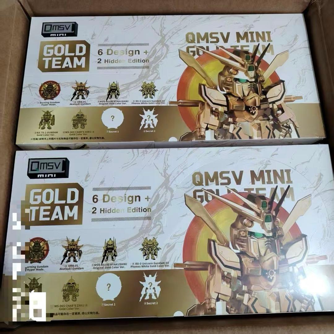 QMSVMINI GOLD TEAMゴールドチーム ガンダム ブラインドボックス