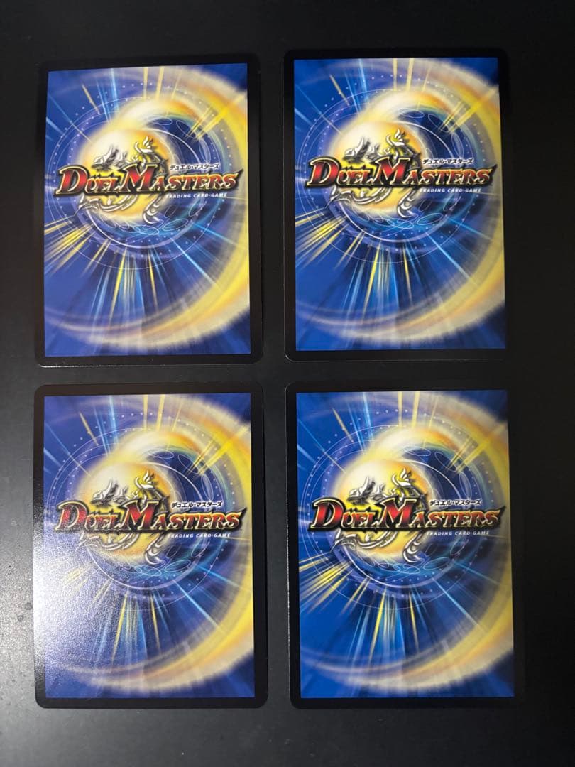 天革の騎令嬢 ミラクルステラ 4枚セット デュエルマスターズ - メルカリ