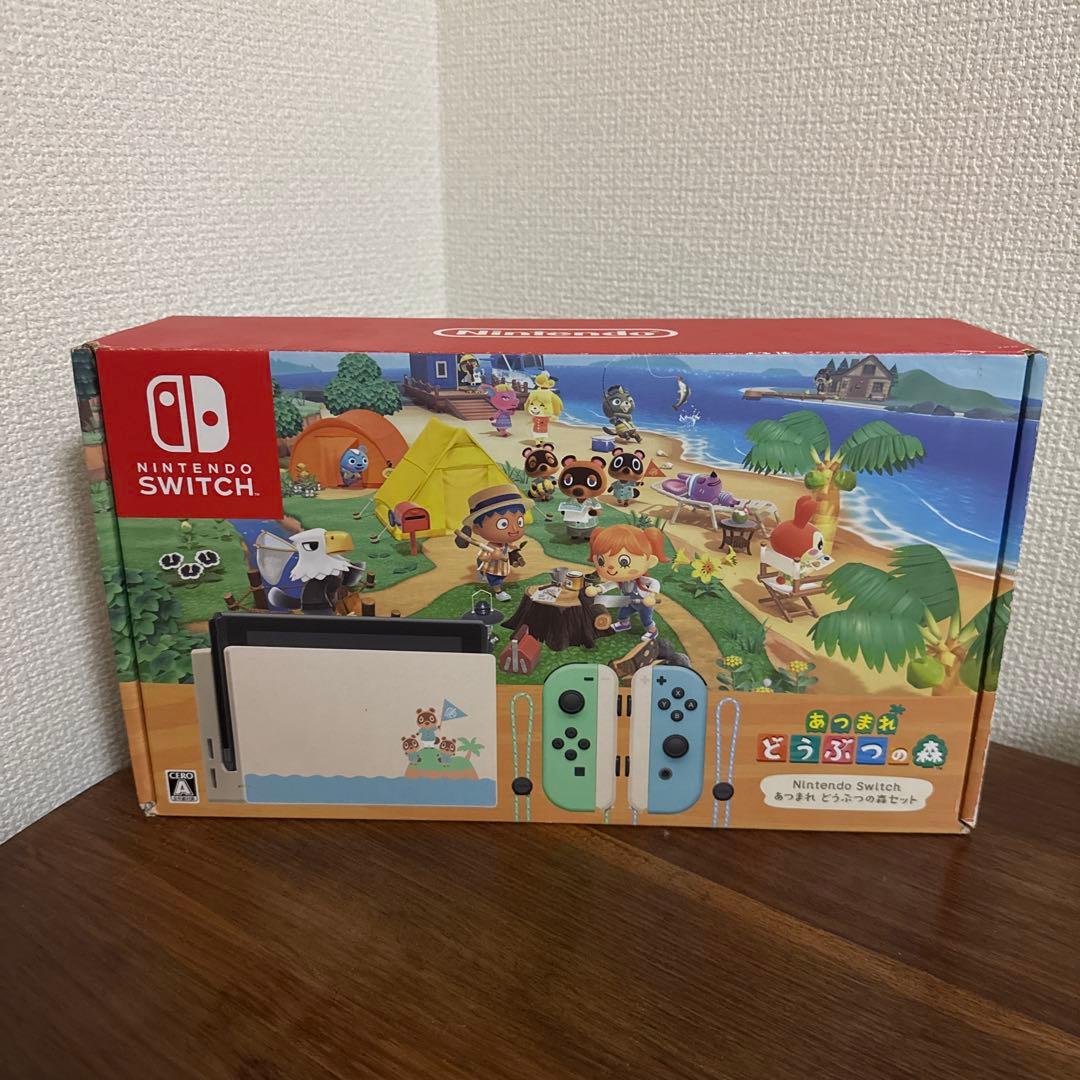 Nintendo Switch あつまれ どうぶつの森 SDカード付き SanDisk(サンディスク) ／ 512GB Animal Crossing どうぶつの森 葉っぱ