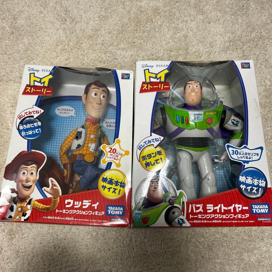 ウッディ バズ・ライトイヤー フィギュアセット - メルカリ