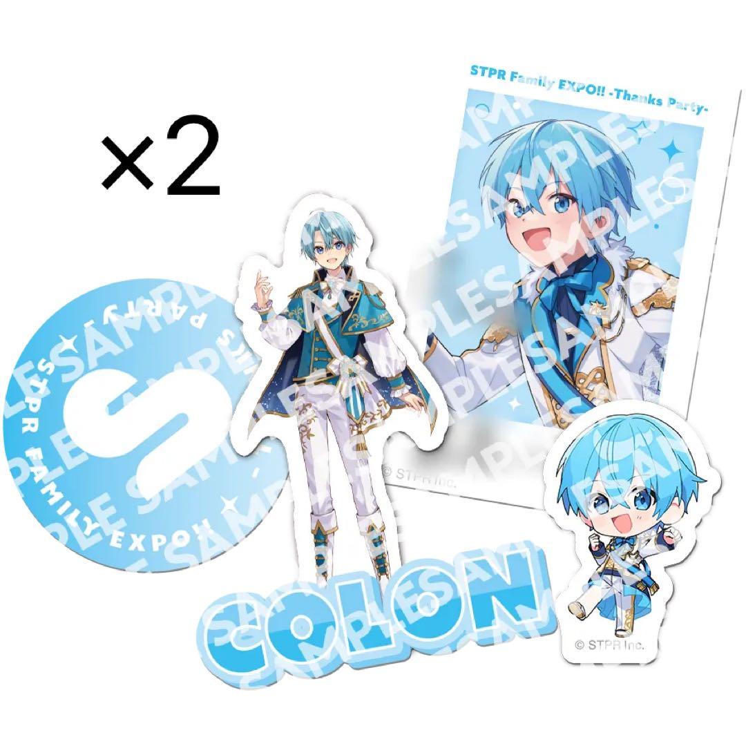 STPR Family EXPOふぁみくじ ステッカーセット すとぷり ころん - メルカリ