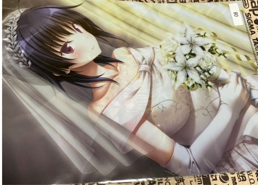 ハピメア ハピメア展 クリアファイル 全16種 セット - メルカリ