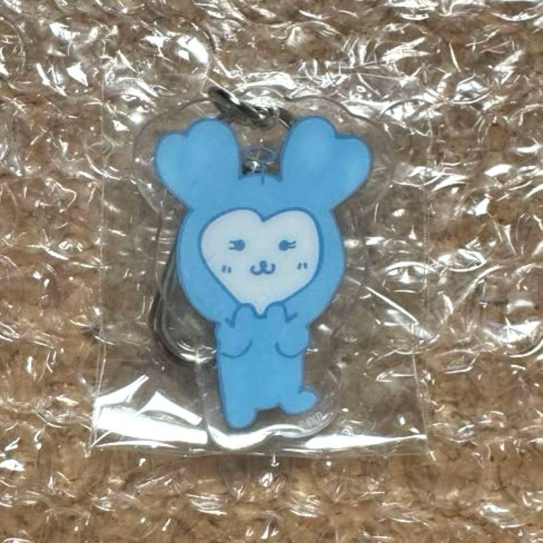 TWICE 10VE UNIVERSE ランダム キーリング ナヨン - メルカリ