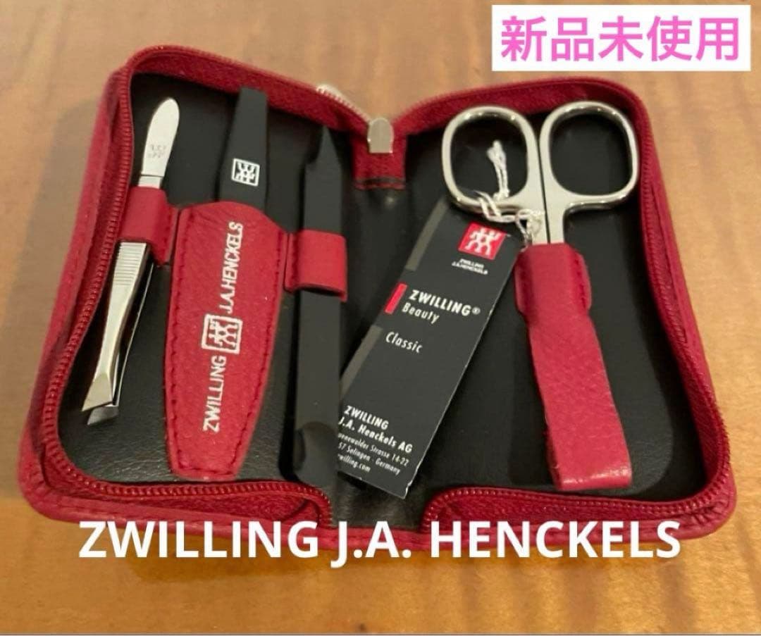 リング J.A. ヘンケルス ネイルケア 4点セット 新品未使用 Amazon.co.jp: ツヴィリングJ.A.ヘンケルス(Zwilling Henckels