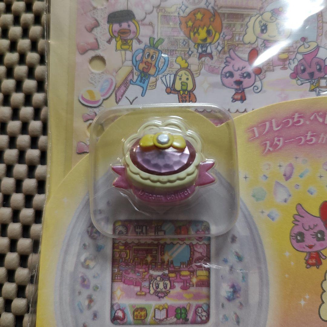 たまごっち ピース P's たまデコピアス ドリームコフレver. 未開封