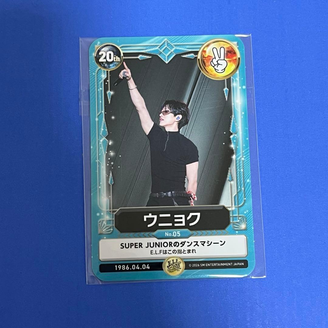 superjunior fc 会員 特典 トレカ ウニョク - メルカリ