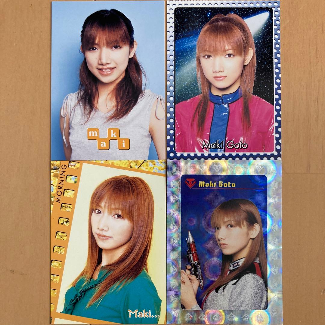 モーニング娘。 トレカ 19枚セット 後藤真希 矢口真里 加護亜依 辻希美