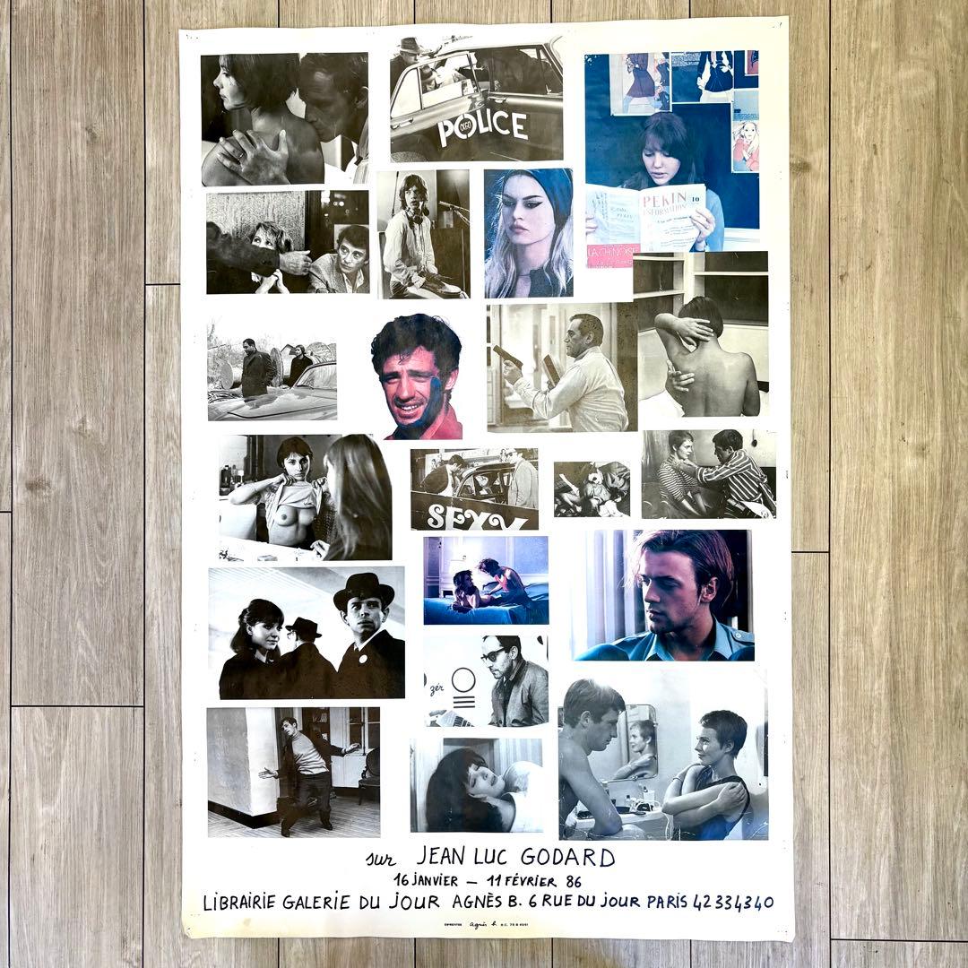 アニエスベー ポスター - メルカリ