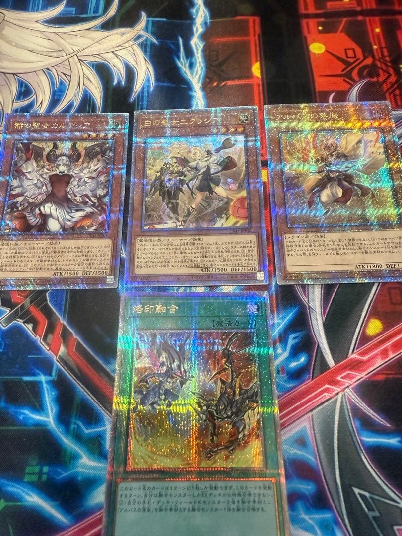 白の物語　25thシークレット　クオシク　セット 白の物語 25thシークレット クオシク セット 遊戯王OCGデュエル