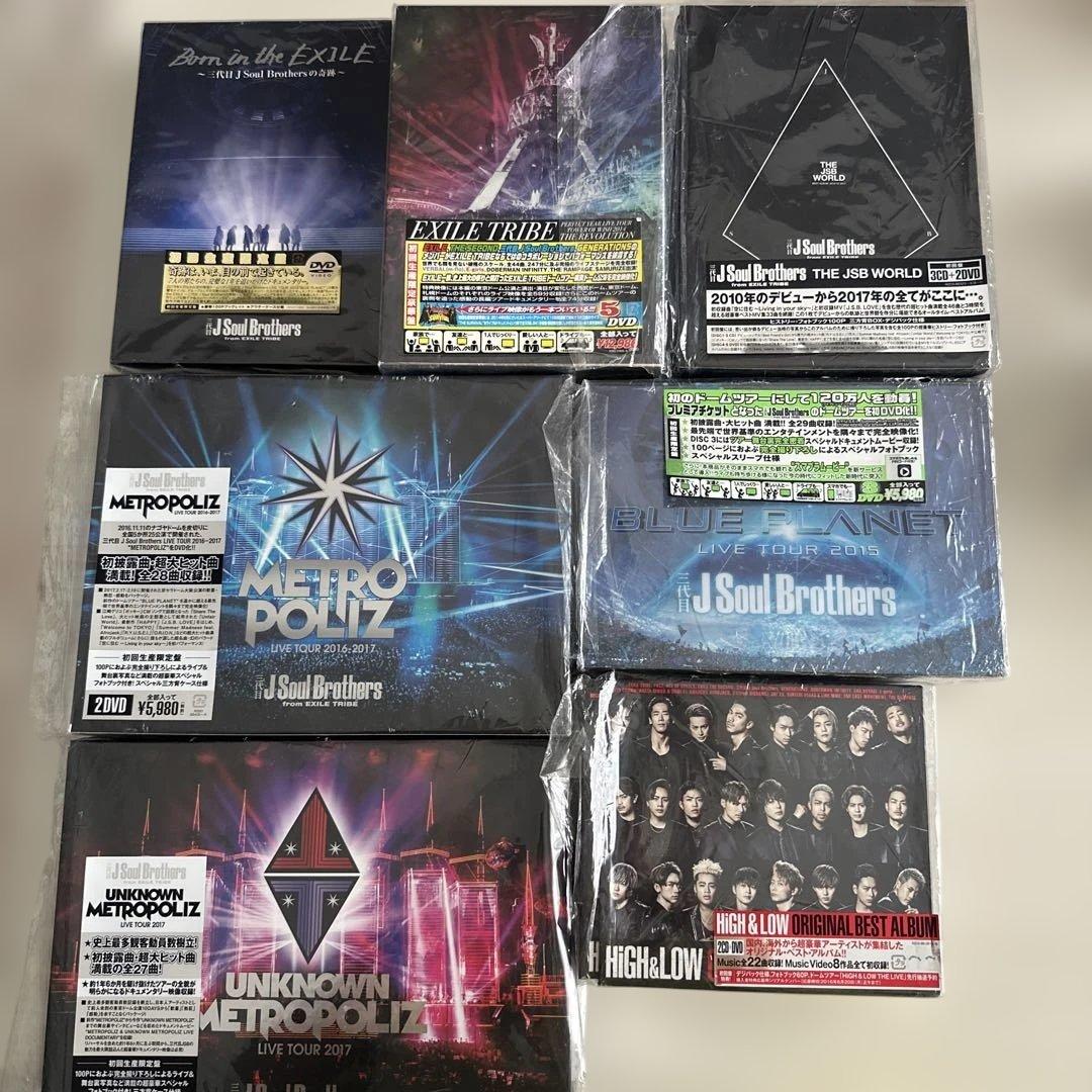 三代目 J Soul Brothers/EXILE TRIBEまとめセット 特典デザイン公開！】11/10(水)発売 三代目 J SOUL BROTHERS from