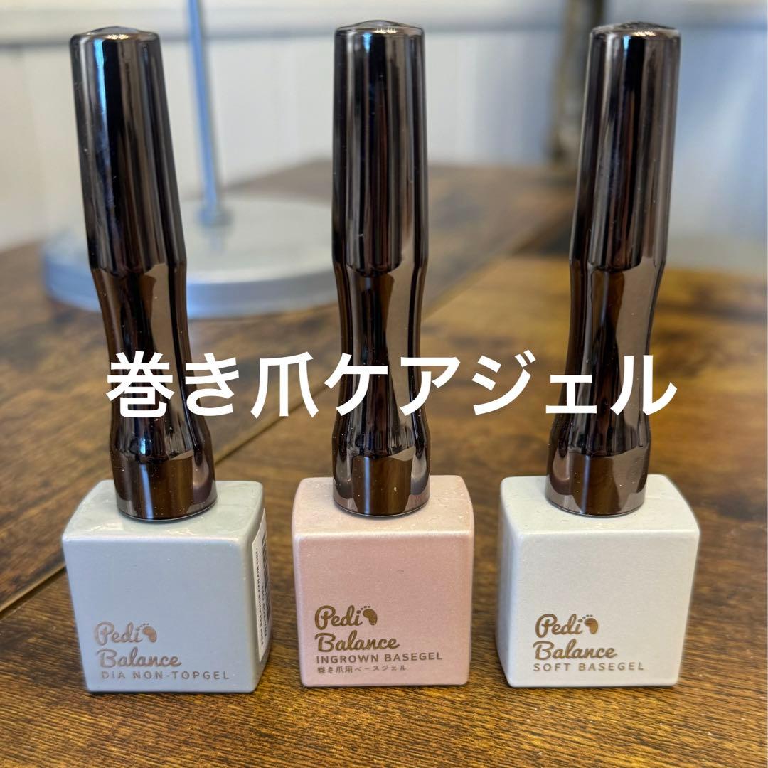 さゃんさま専用 ペディバランス 巻爪ケアジェル 3本セット - メルカリ