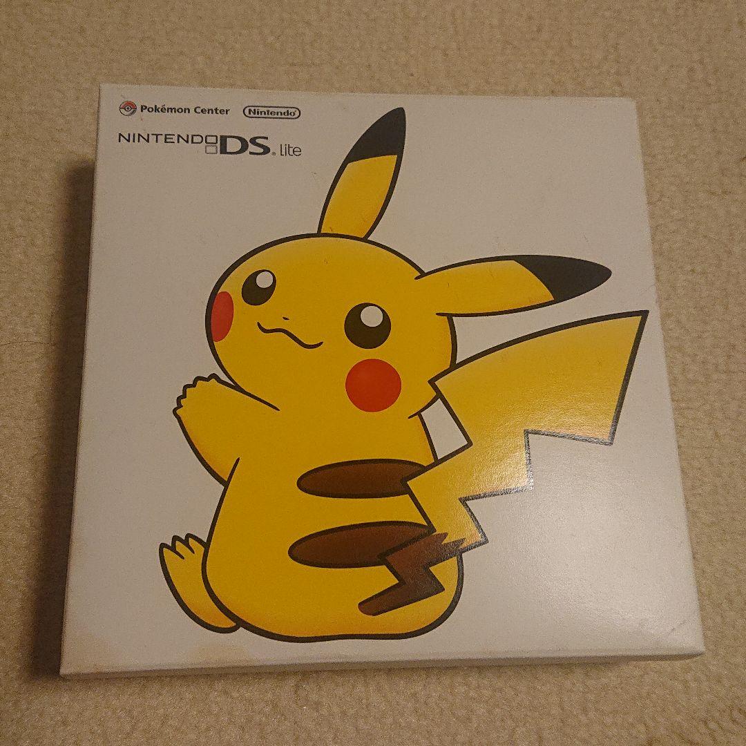 美品‼️ 任天堂DSライト ポケモンセンター抽選当選者限定品 Yahoo!オークション -「ポケモンセンター限定 ds」(ニンテンドーDS本体