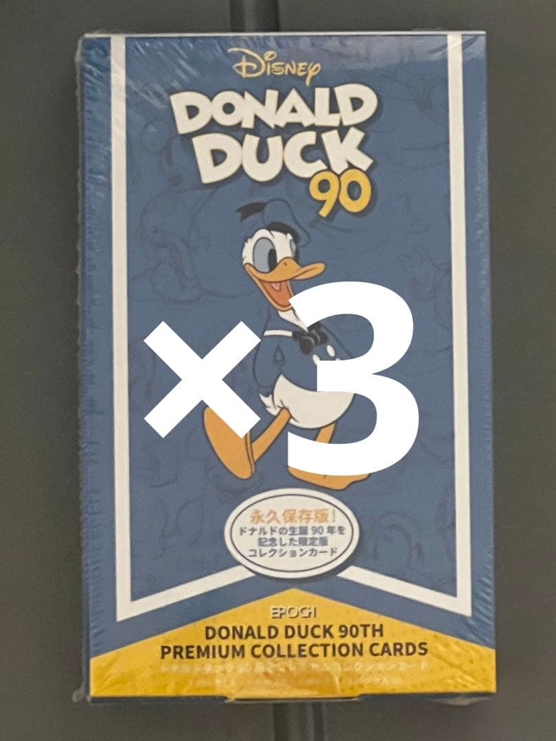 EPOCH 2024 ドナルドダック 90TH プレミアムコレクション 3箱 EPOCH 2024 ドナルドダック 90TH プレミアムコレクション3BOX - メルカリ