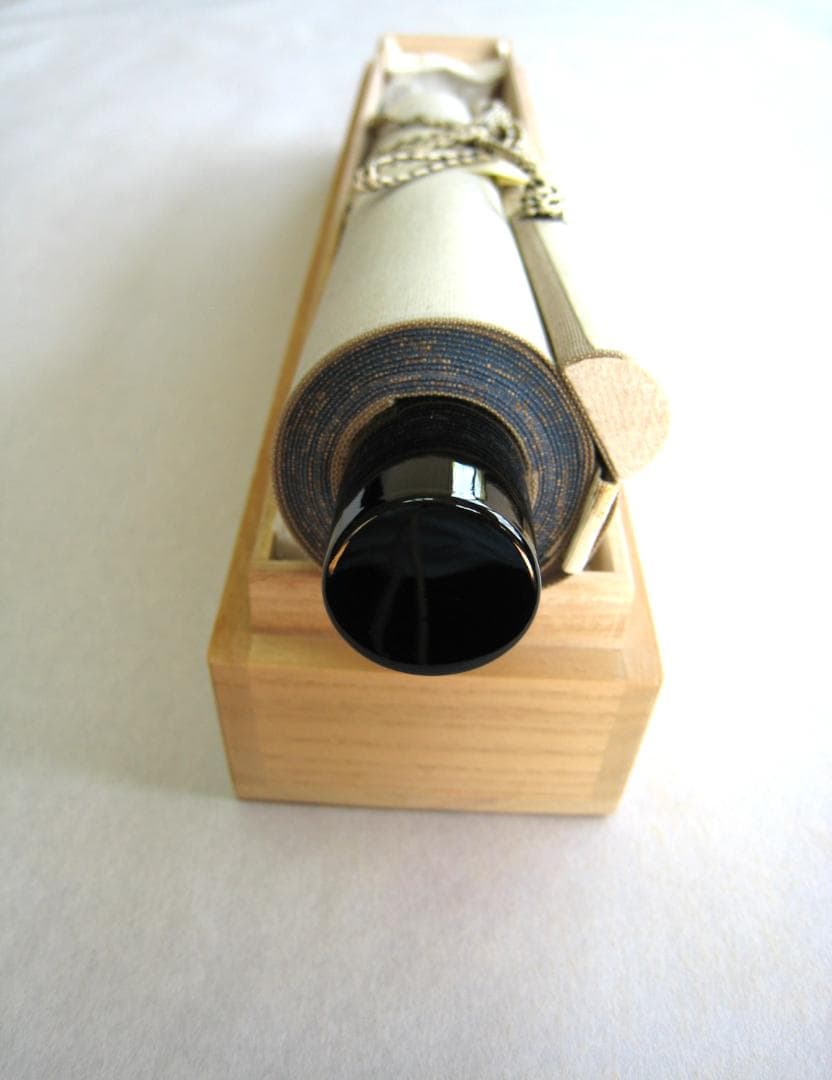 真筆】茶掛 関 南北東西活路通◇大徳寺 塔頭三玄院 長谷川大真 共箱