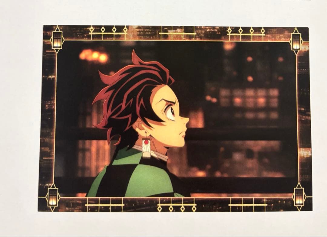 鬼滅の刃 無限城編 移動する半券 キャンペーン ポストカード 竈門炭