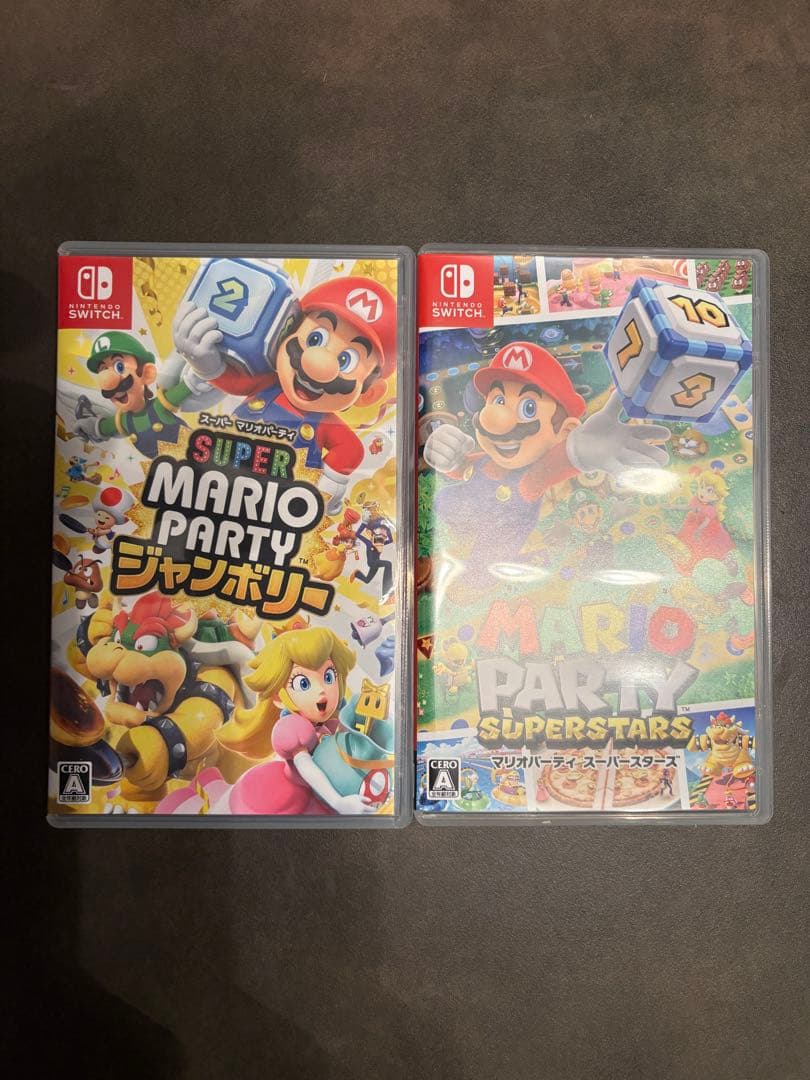 【美品】スーパーマリオパーティジャンボリー＆マリオパーティスーパースターズセット 楽天ブックス: 【セット商品】Nintendo Switch（有機ELモデル） Joy