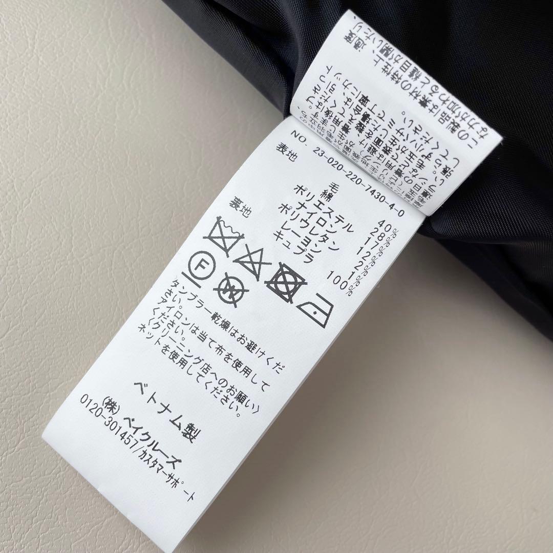 定価5.3万円！FRAMeWORKフレームワークTWEEDツイードショートコート