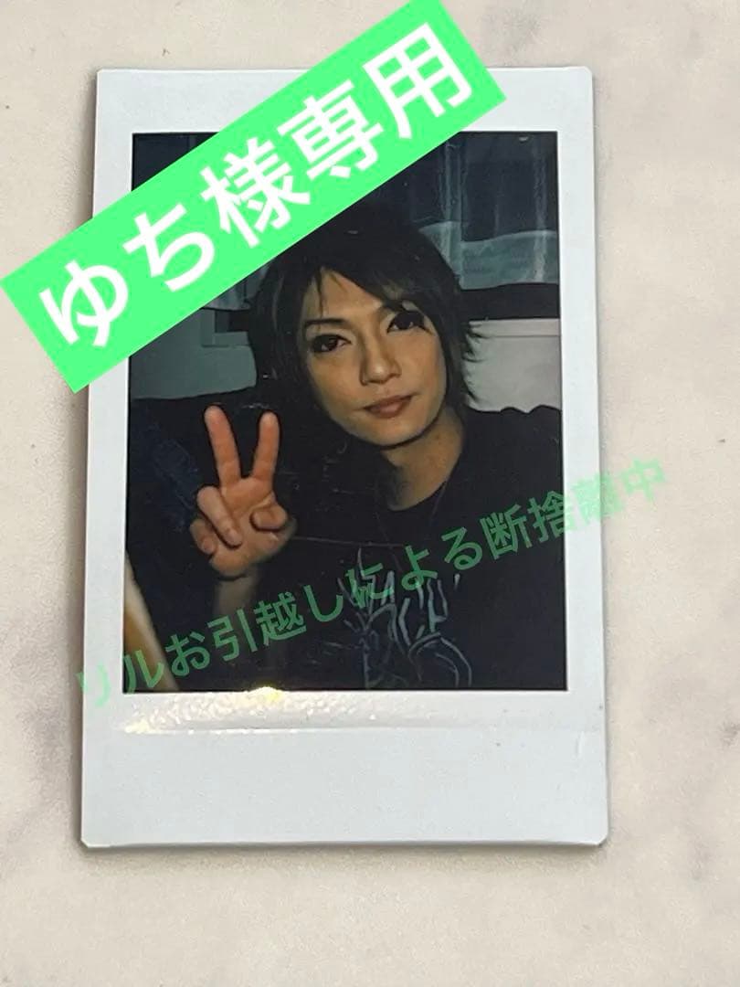 ゴールデンボンバー 喜矢武豊さん チェキ - メルカリ