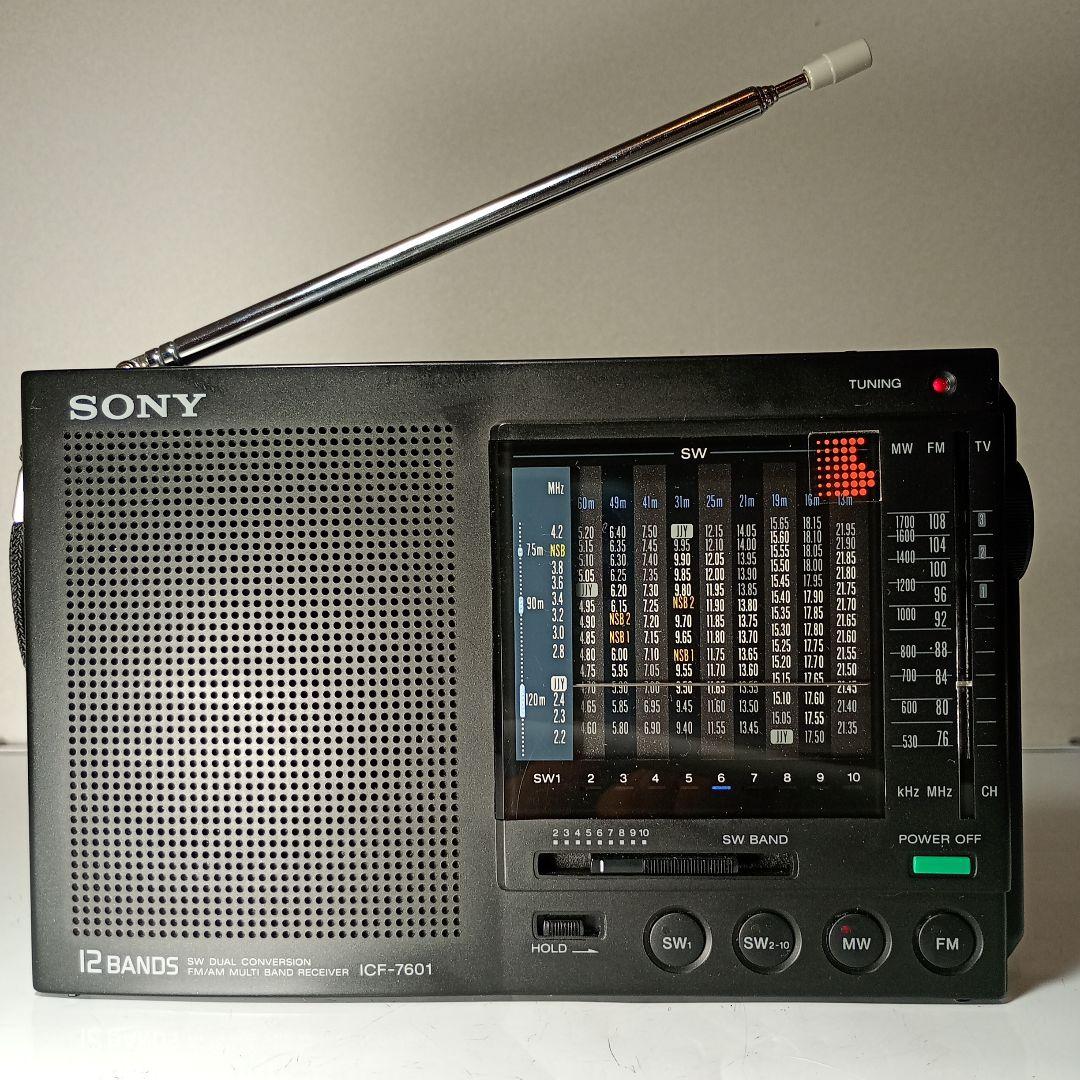 SONY 　BCLラジオ　ICF-7601 動作品　FM/MW/短波ラジオ SONY BCLラジオ ICF-7601 動作品 FM/MW/短波ラジオ
