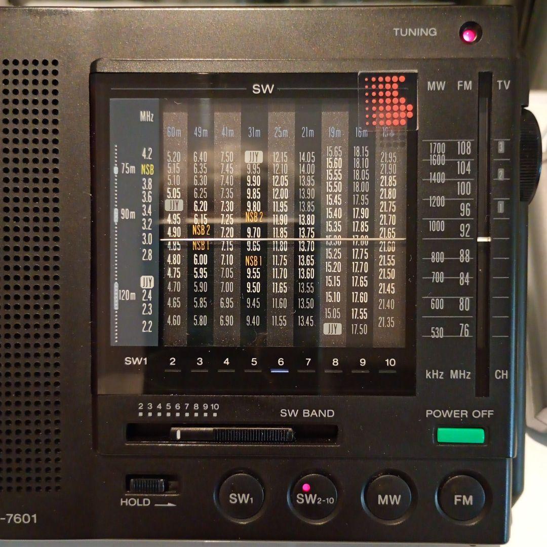 SONY BCLラジオ ICF-7601 動作品 FM/MW/短波ラジオ