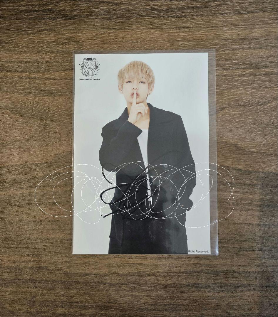 BTS 継続 フォト テテ テヒョン 写真 サイン レア 貴重 BTS 継続 フォト テテ テヒョン 写真 サイン レア 貴重 - メルカリ