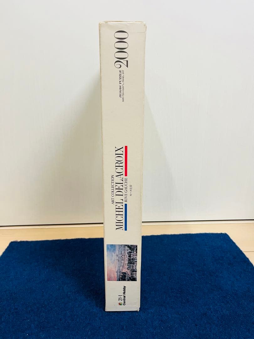 ミッシェル・ドラクロワ セーヌ左岸 ジグソーパズル レトロ - メルカリ