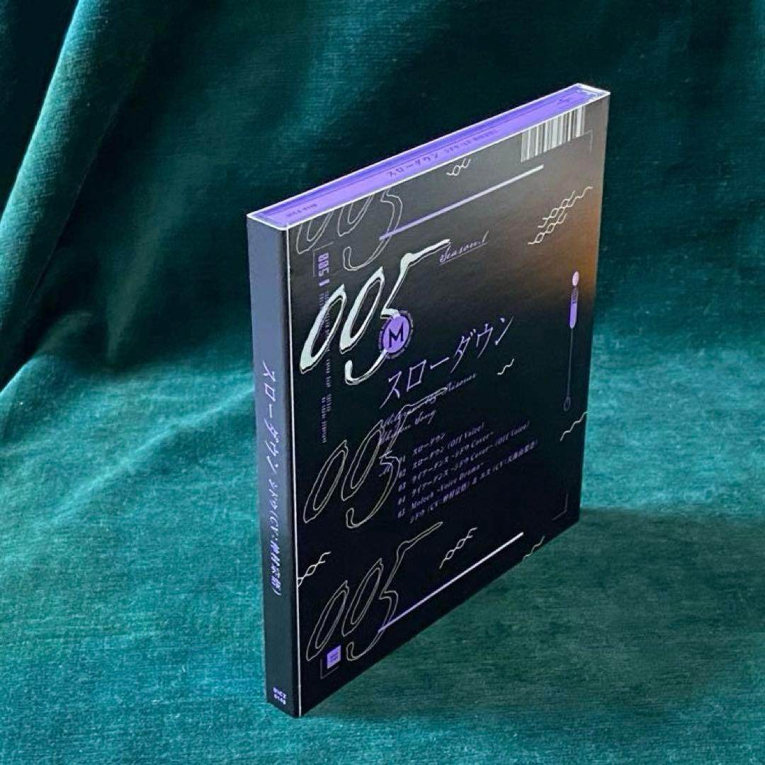 MILGRAM スローダウン シドウ 仲村宗悟 ミルグラム 桐崎獅童 - メルカリ