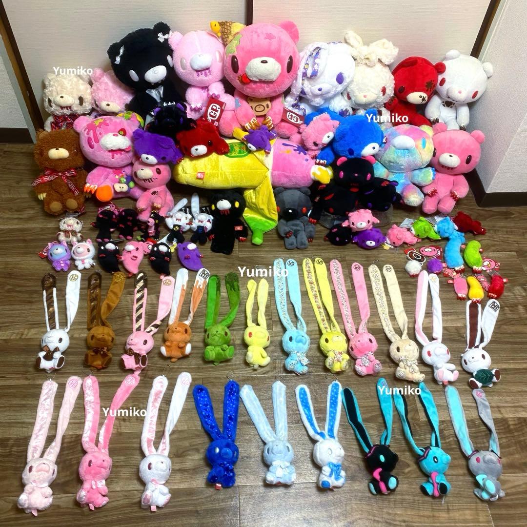 稀少 汎用うさぎ＆グルーミー チャックスGP ぬいぐるみキーホルダー