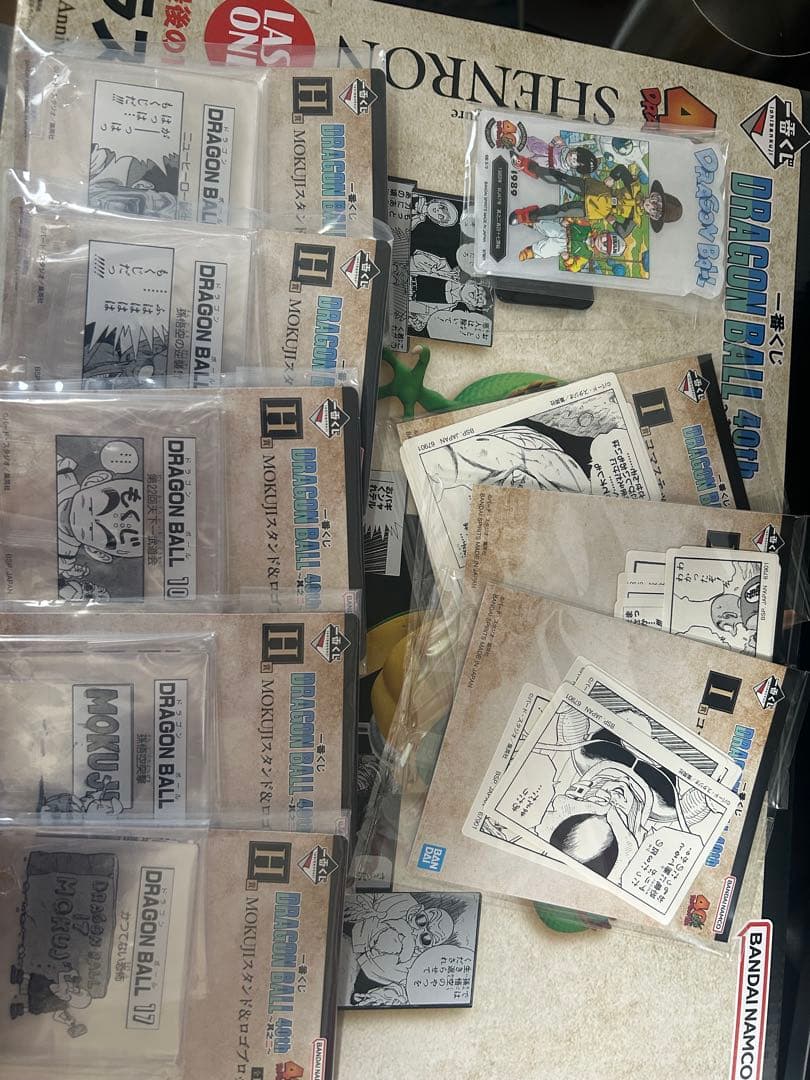 ドラゴンボール一番くじ ラストワン賞 一番くじ ​ドラゴンボール ​BATTLE ​ON ​PLANET ​NAMEK」 【ラストワン