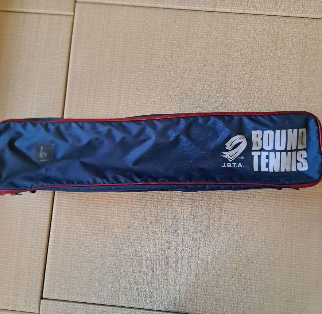 中古】バウンドテニスセット ネット・組み立て図・ボール4個つき