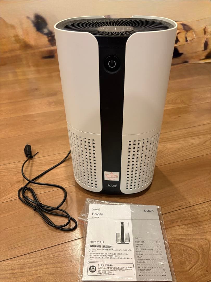【duux】空気清浄機 オランダduuxのコンパクトな空気清浄機 - 家電 Watch