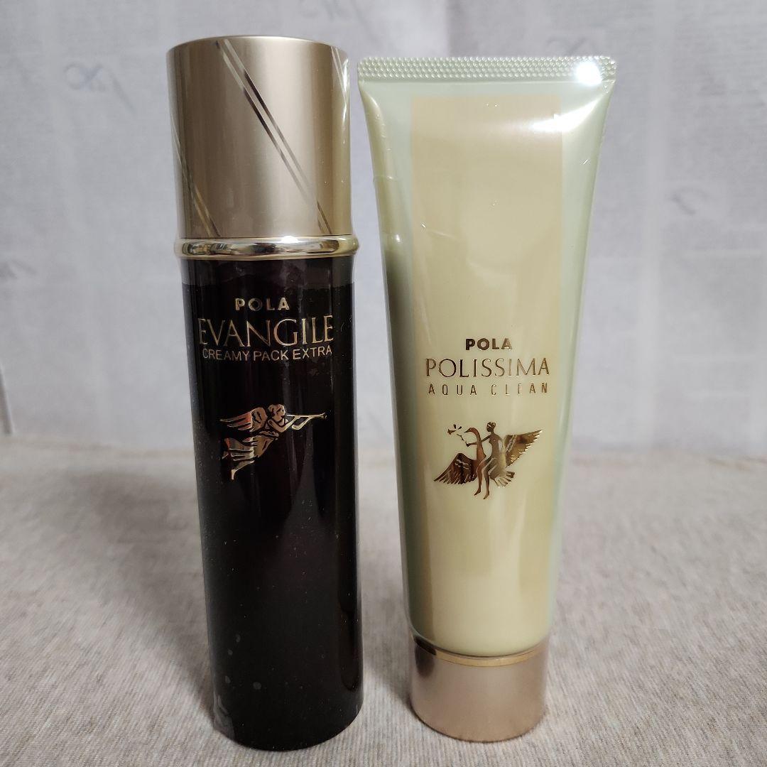 ポーラ エバンジル クリーミィパックエクストラ アクワクリーン - メルカリ