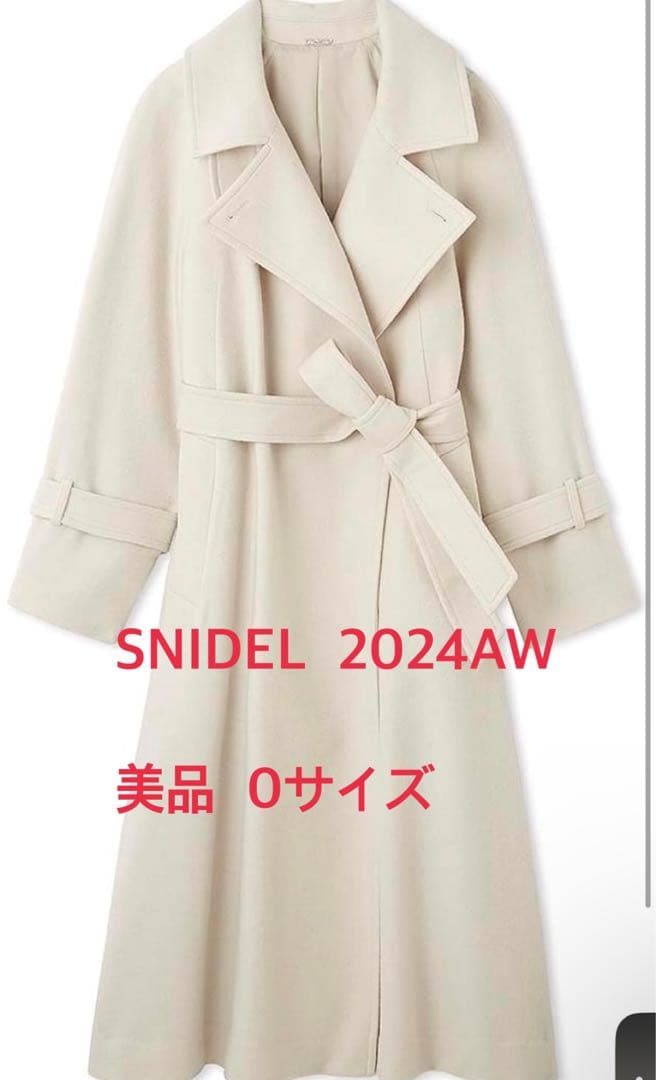 美品】SNIDEL ウールカシミヤスタンドカラーコート アイボリー - メルカリ