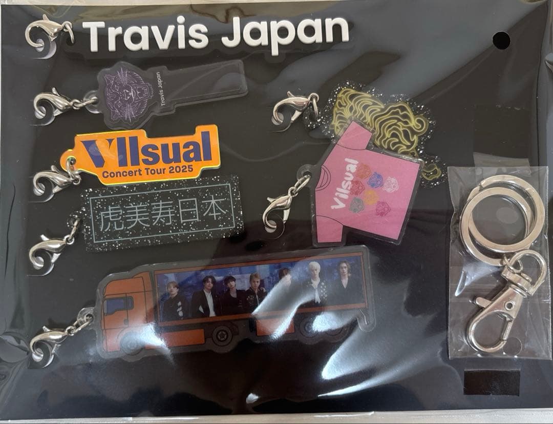 TravisJapan VIIsual 完全生産限定盤 特典 キーホルダー - メルカリ