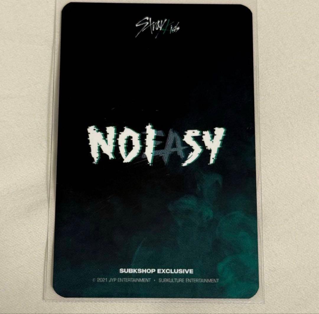 Stray Kids スキズ NOEASY SUBK 店舗特典 ヒョンジン - メルカリ