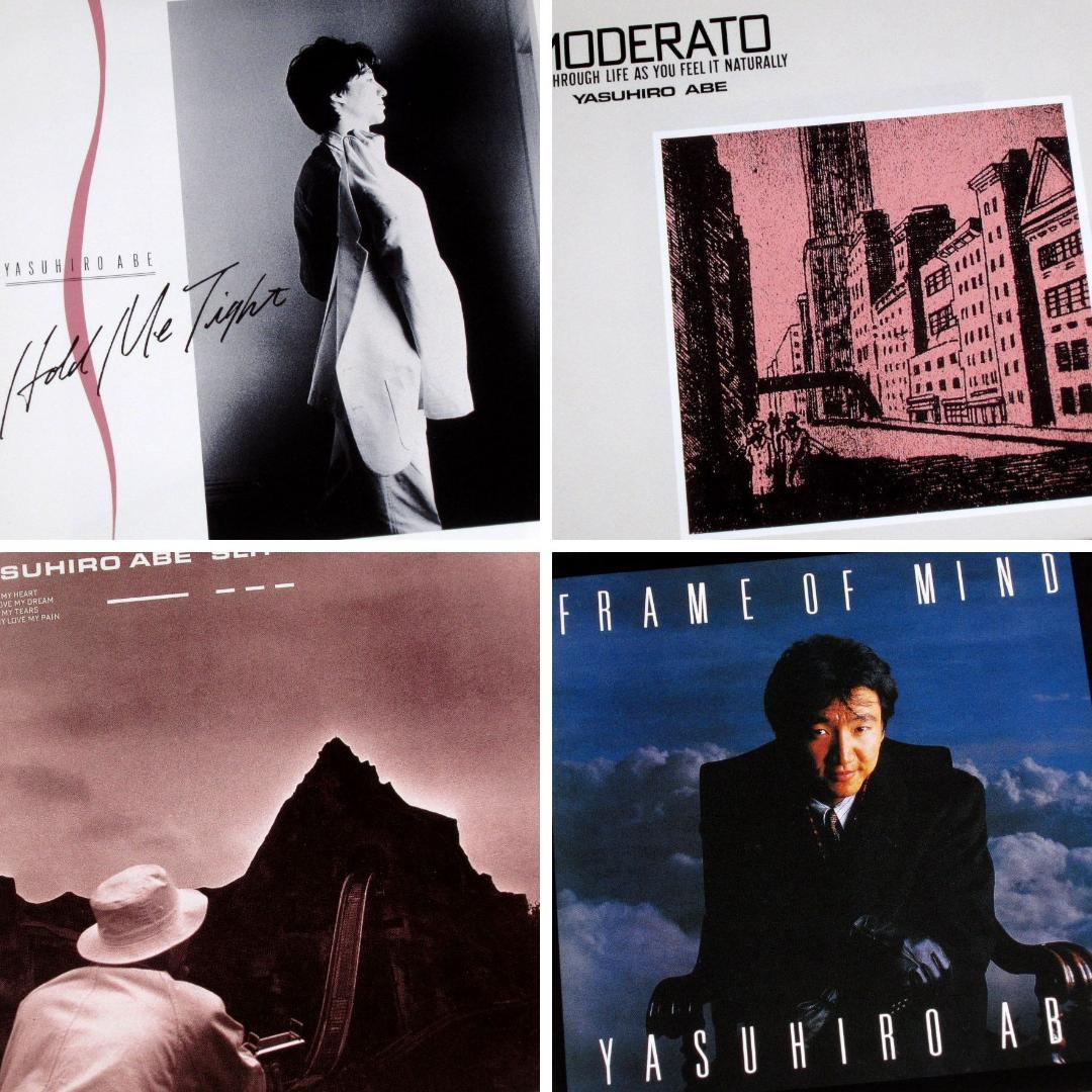 安部恭弘 初期オリジナルアルバム4枚set ピクチャーCD リマスター 全38