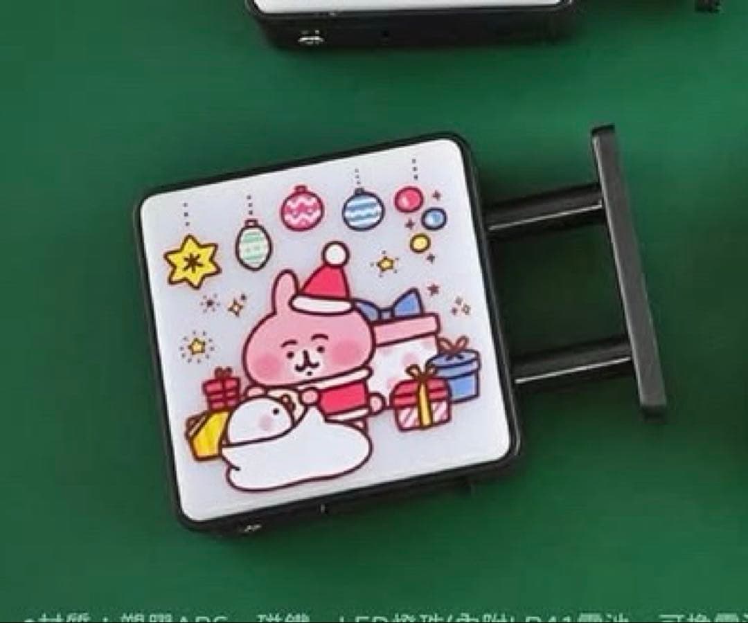 台湾限定 カナヘイ LED両面小箱用マグネット 5個セット