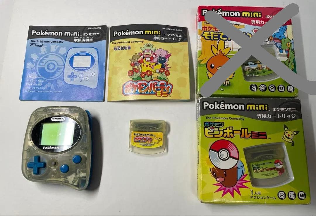 ポケモンミニ本体 & ソフト2点　Pokémon mini 任天堂 Amazon.co.jp: pokemon mini : Toys & Games