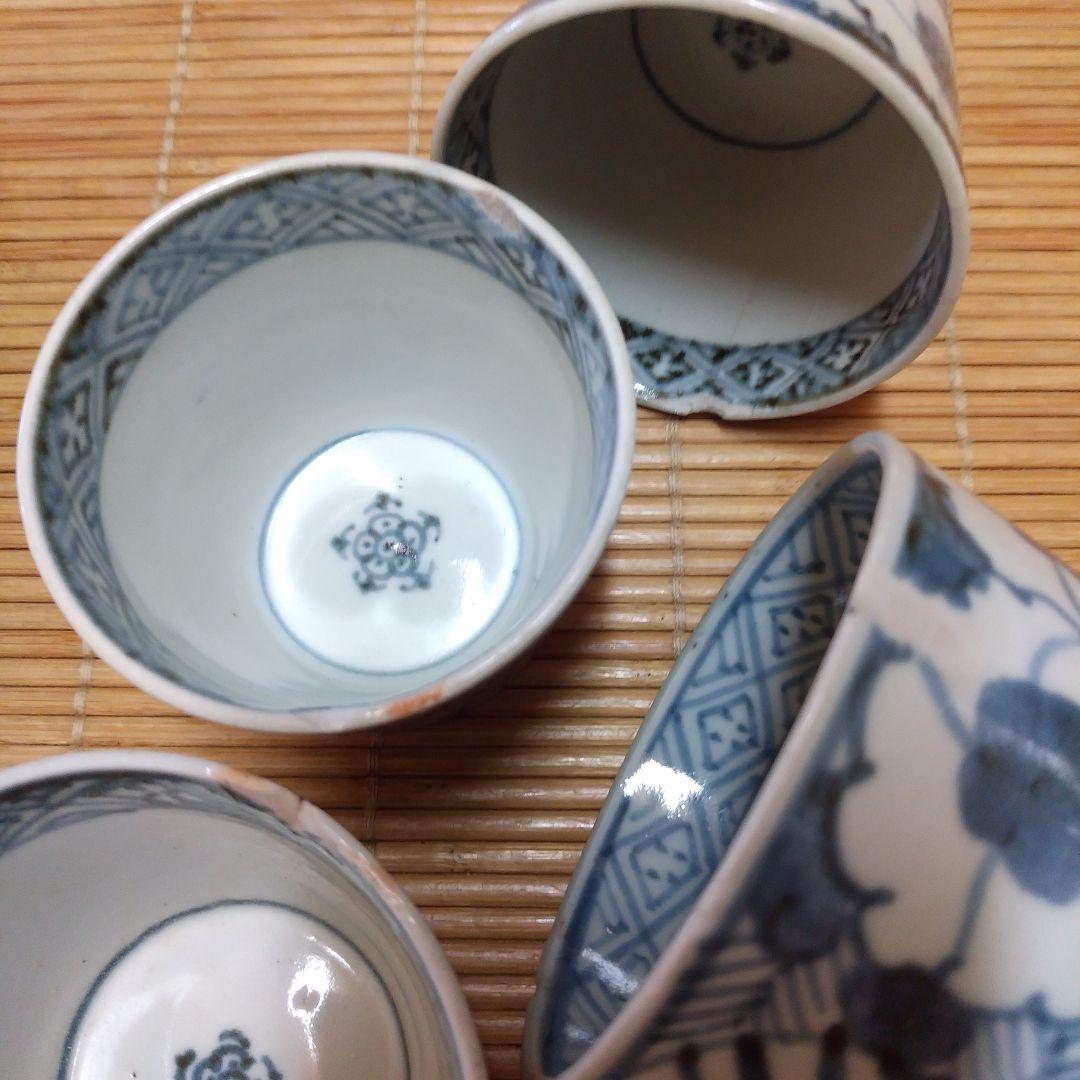 古伊万里 蕎麦猪口6客他 金継ぎ用 - メルカリ