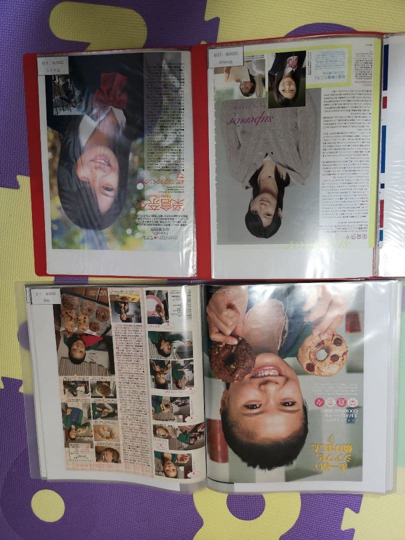 榮倉奈々(1冊200円計算)98冊分150ページ切り抜きしファイリング済み