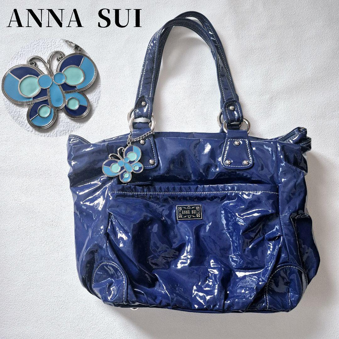 ANNA SUI アナスイ 希少 バタフライチャーム エナメル ショルダー