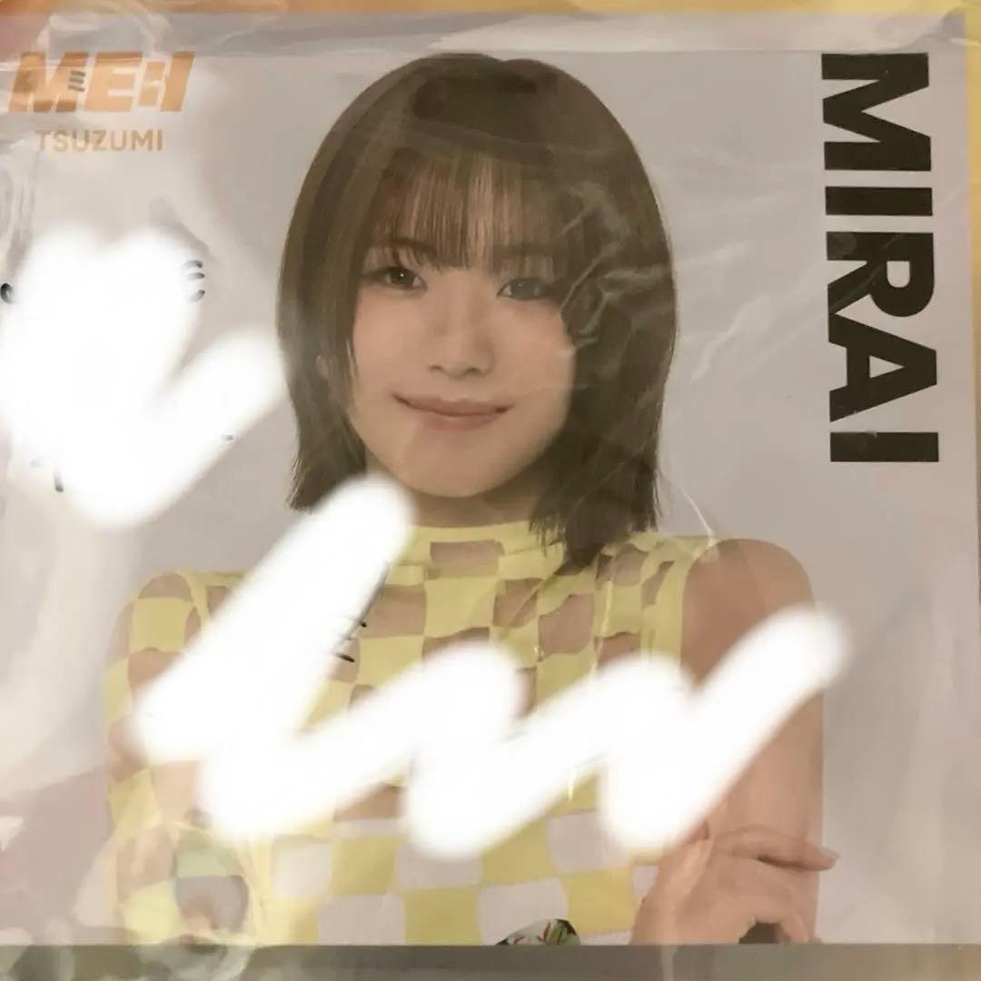 収納ケース 海老原鼓 TSUZUMI サイン ME:I ミーアイ 直筆 Amazon.co.jp: 海老原鼓 ME I アクリルキーホルダー ミーアイ えびはら