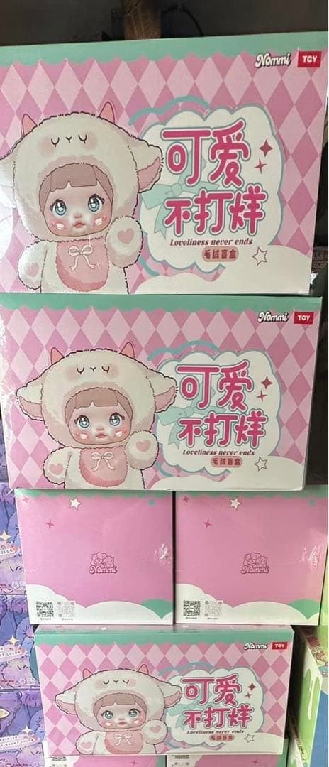 NOMMI LOVELINESS NEVER END - メルカリ