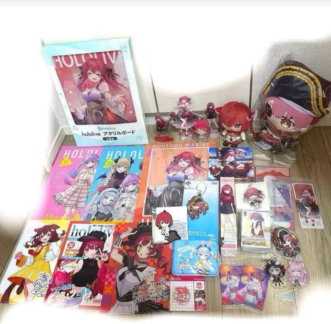 宝鐘マリン まとめ売り グッズ - メルカリ