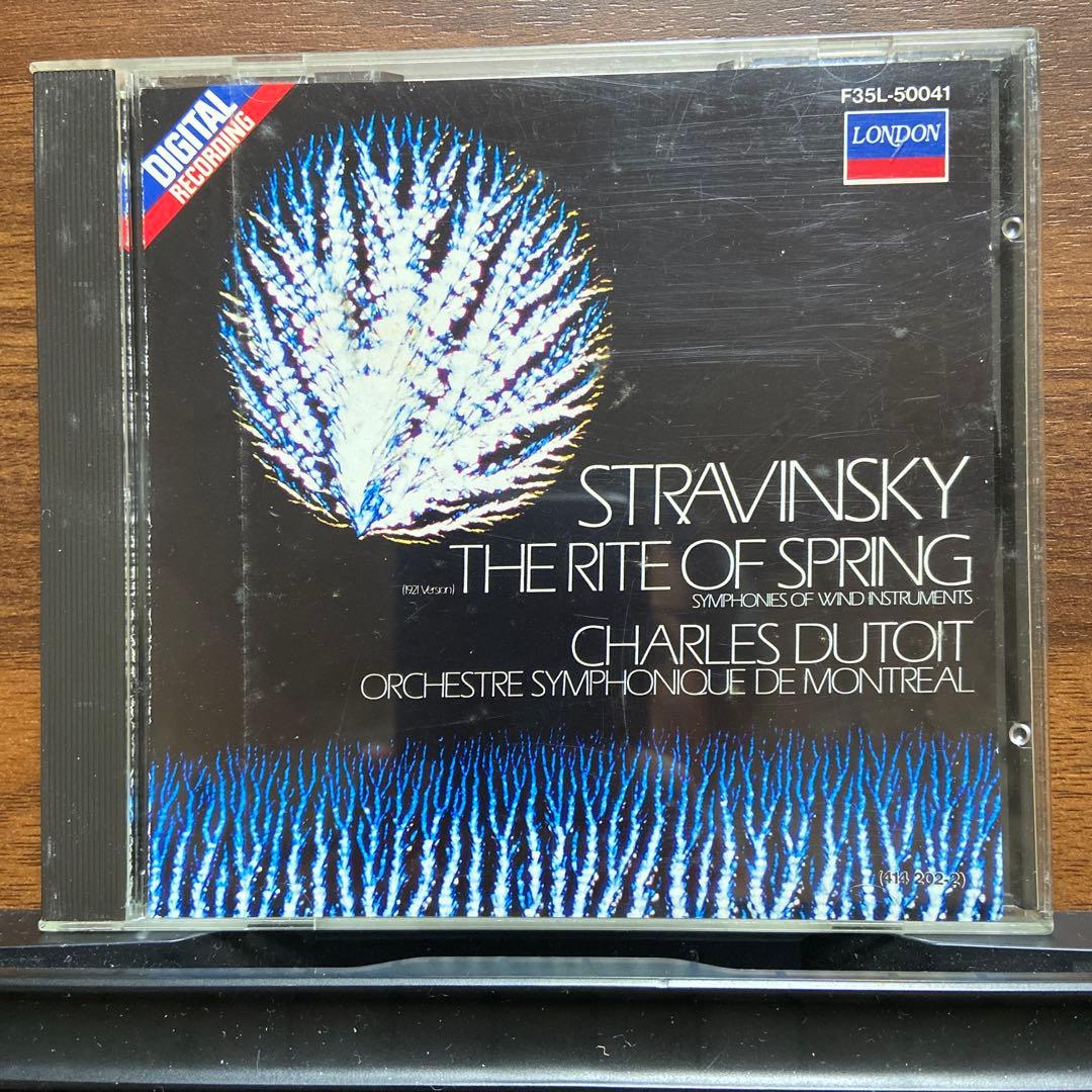 ストラヴィンスキー: 春の祭典 CD Amazon.co.jp: ストラヴィンスキー:春の祭典: ミュージック