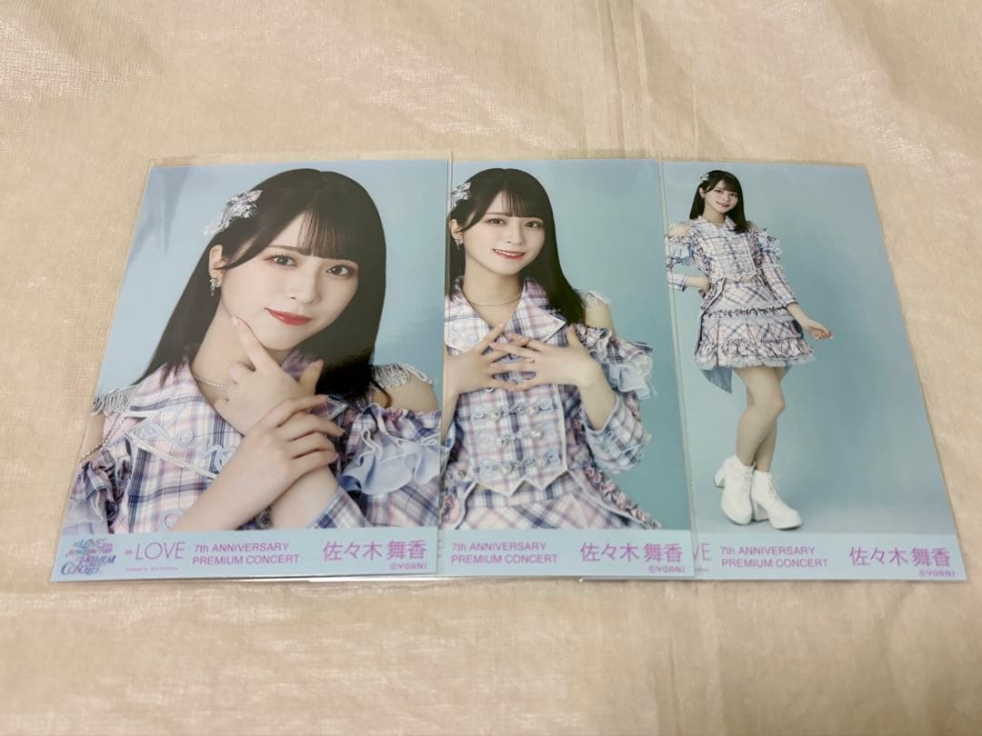 LOVE イコラブ 佐々木舞香 生写真 コンプ 絶対アイドル辞めないで