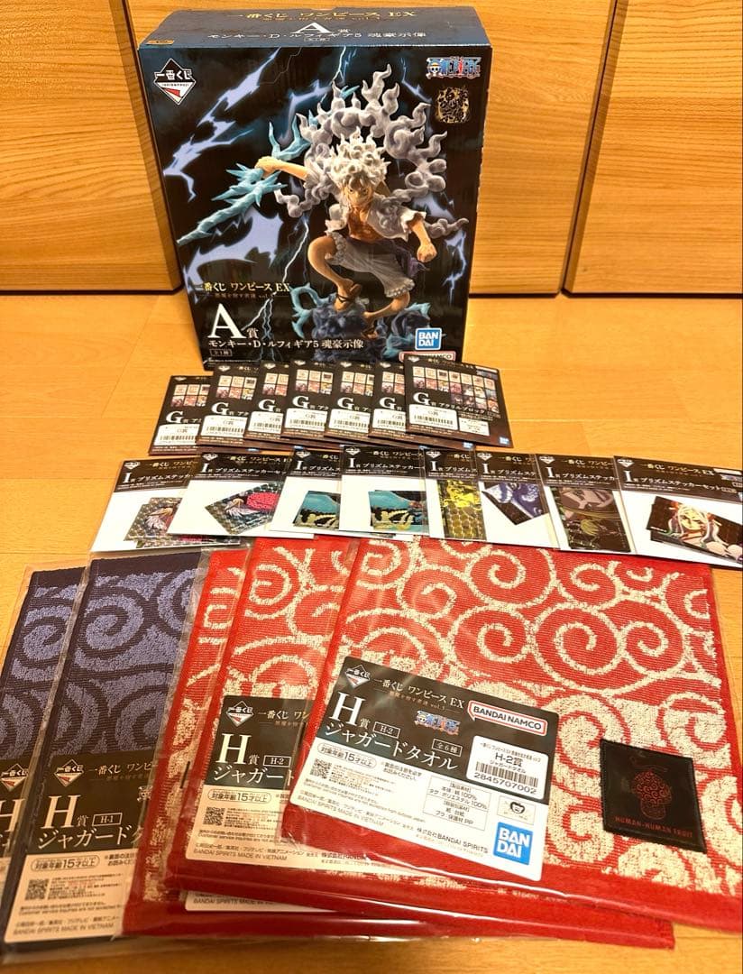 一番くじ　ワンピースEX 〜悪魔を宿す者達〜 A賞含む21点セット 一番くじ ワンピース EX 悪魔を宿す者達 vol.3｜一番くじ倶楽部